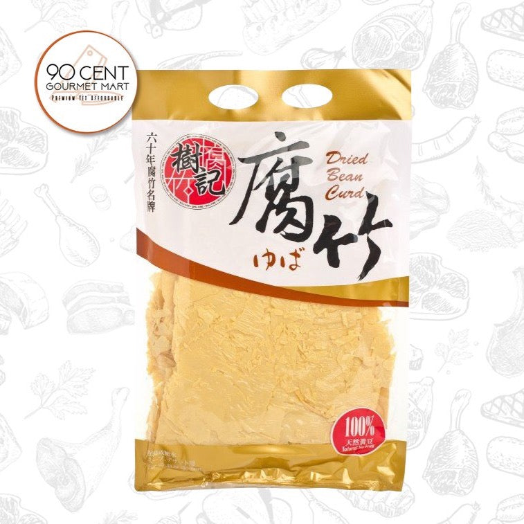 香港 樹記 腐竹