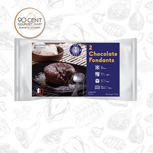 將圖片載入圖庫檢視器 法國 Bon Chef 朱古力心太軟
