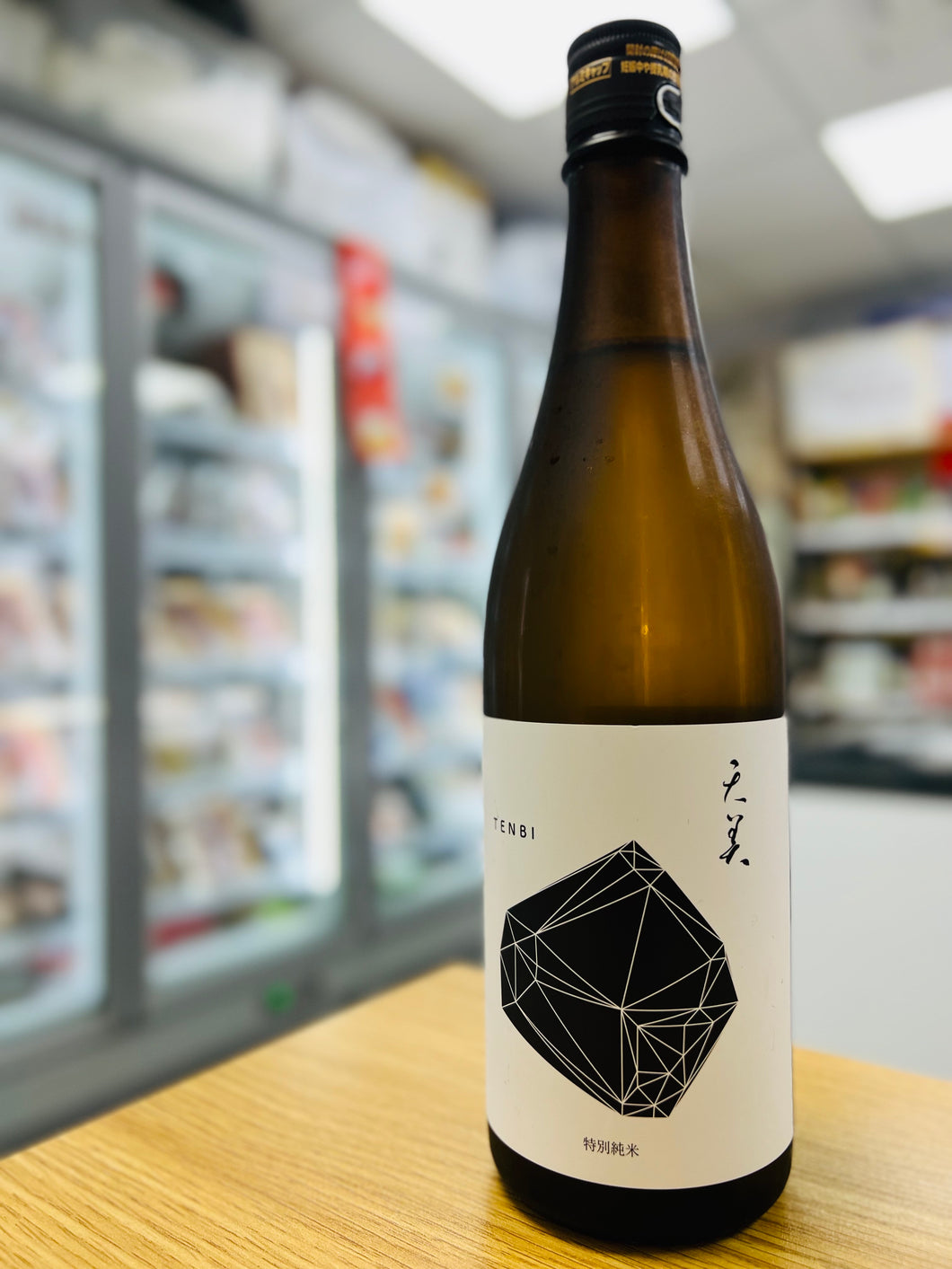 山口縣 天美  特別純米